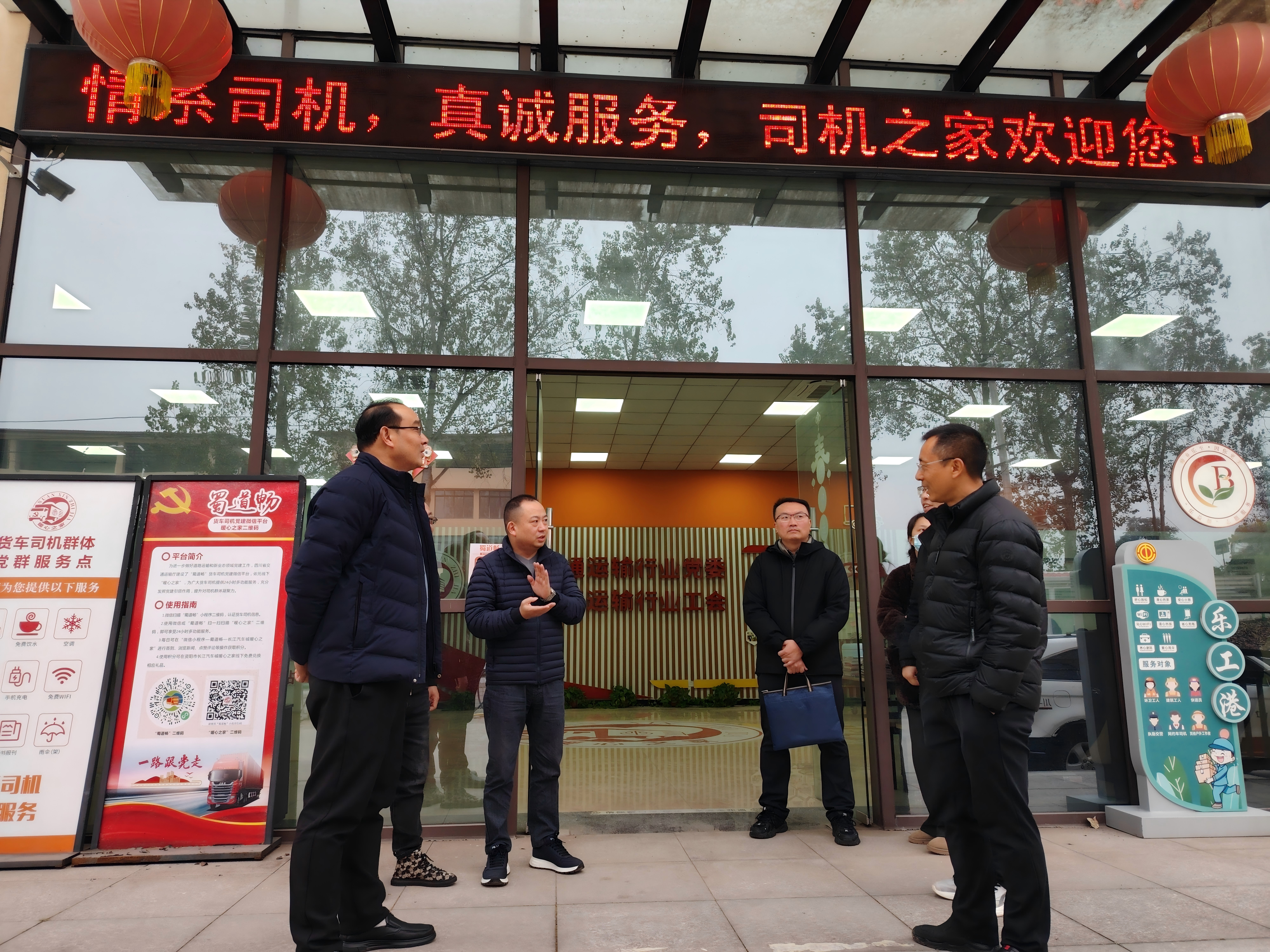 图片2(1) 图片2(1)