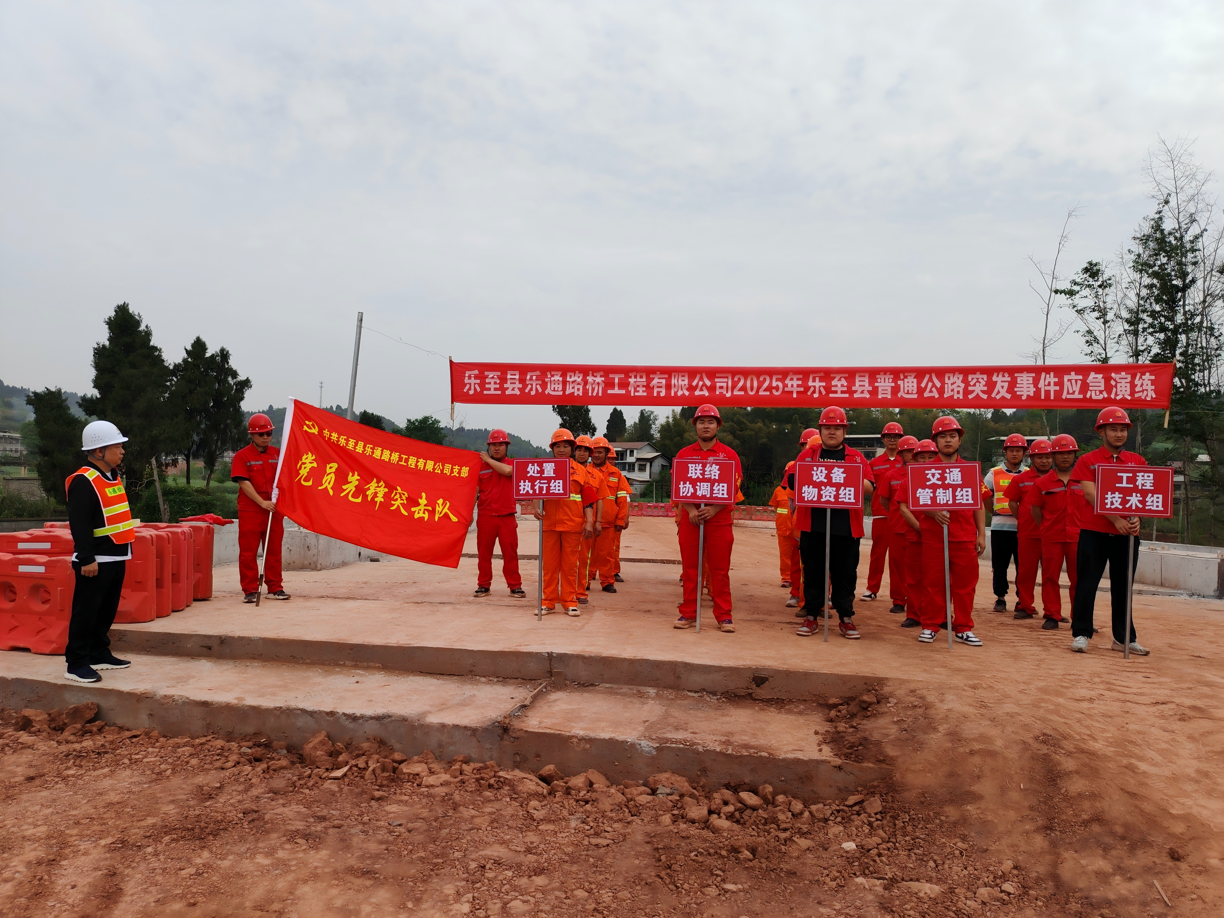 图片5(1) 图片5(1)